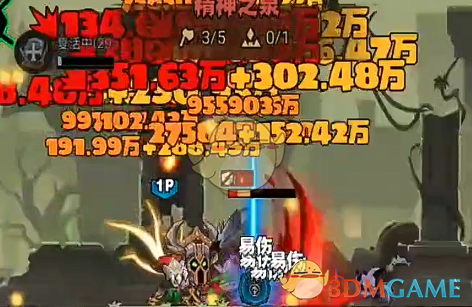 揭秘英雄没有闪暗能秘境：新手必知的取胜秘诀！