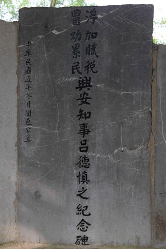 梦见碑文体现意义高效解读与潜在影响方案 梦见碑文体现意义高效解读与潜在影响方案