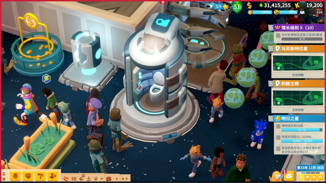 如何在双点博物馆中无障碍解锁异象压力舱？