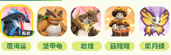 曙光重临手游：如何搭配最强阵容？专家推荐攻略！