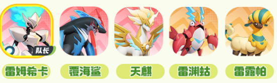 曙光重临手游：如何搭配最强阵容？专家推荐攻略！