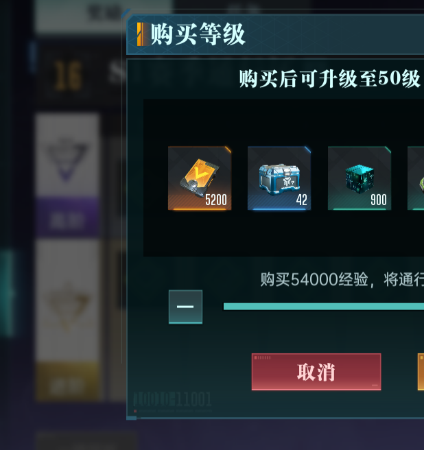 如何巧妙升阶群星纪元兵种？详解攻略与技巧
