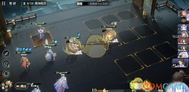 三国志幻想大陆2：如何完成枭之歌传书任务？详细攻略揭秘！