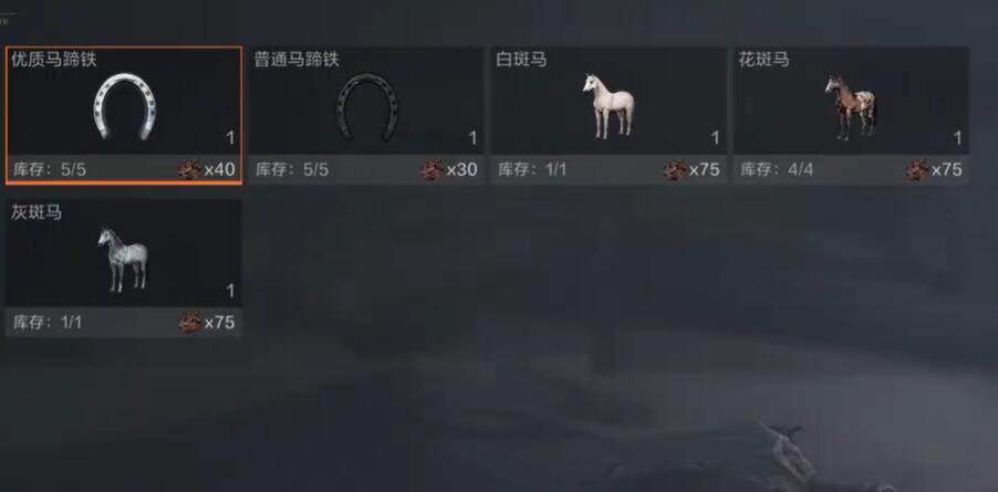 如何高效获取失控进化坐骑？详细攻略揭秘！