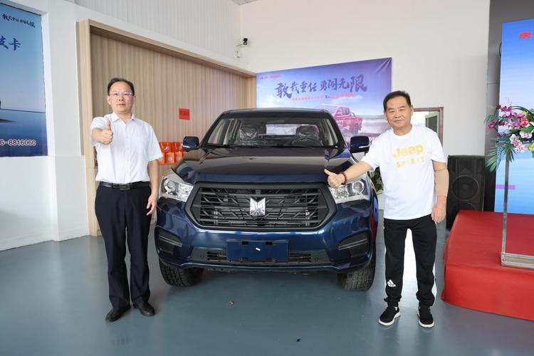 庆铃T28创业家皮卡如何助力您的创业之旅？——燃擎上市，点燃创富新机遇！