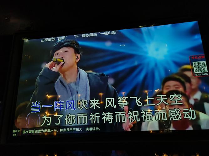 梦见舞台的深层含义揭示究竟预示了哪些改变? 梦见舞台的深层含义揭示究竟预示了哪些改变?