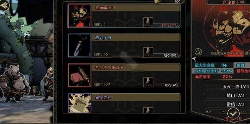 安尼姆的无尽旅途：高效获取装备的终极攻略，提升游戏体验