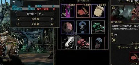 安尼姆的无尽旅途：高效获取装备的终极攻略，提升游戏体验