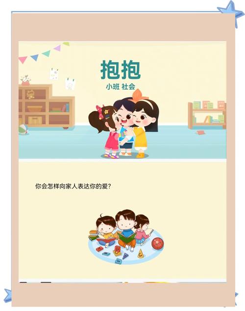 专家解读梦见抱小男孩的8个心理暗示与心理学分析技巧