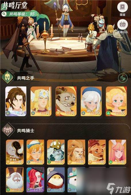 剑与远征：铁椁处刑者你能否成功击败？实用攻略揭秘！