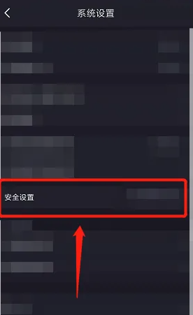 轻松设置广发易淘金指纹登录：提升安全性与便捷性攻略