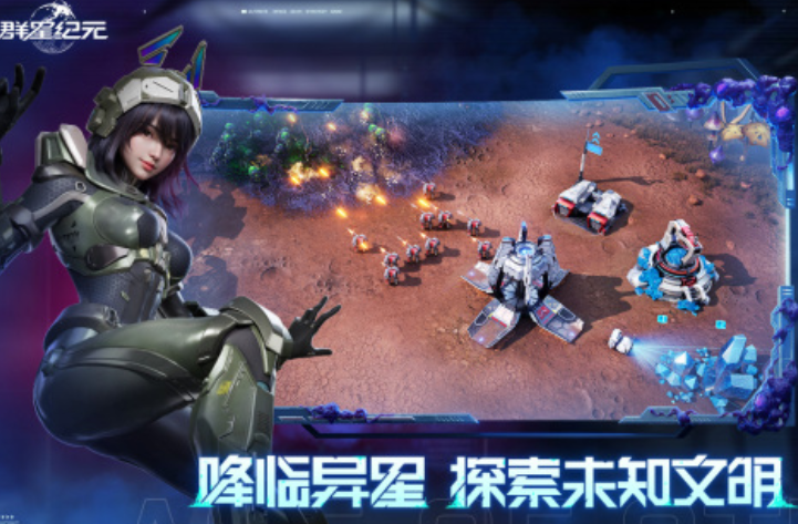 群星纪元芭芭拉养成攻略：高效解锁核心技能与成功秘诀