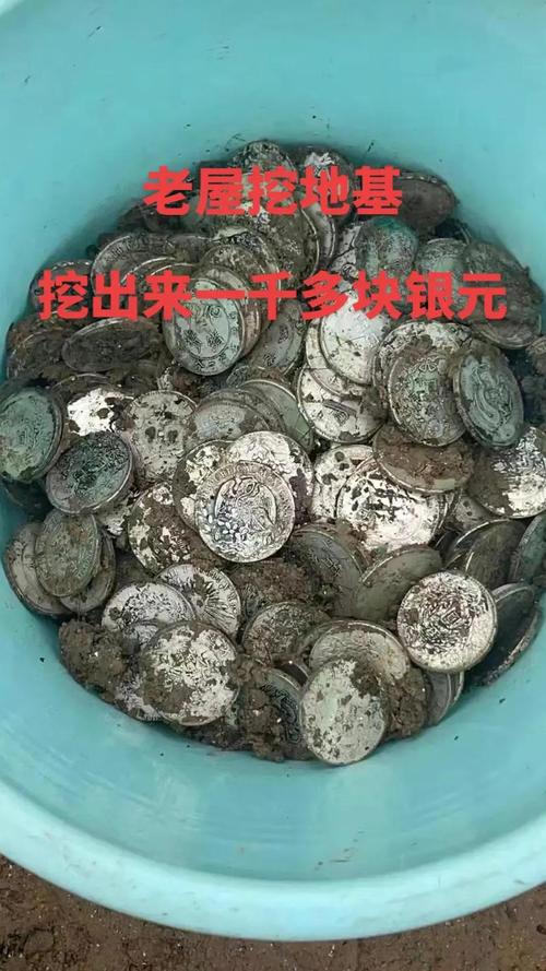 梦见银元象征意义深度解析了解财富运势的玄机! 梦见银元象征意义深度解析了解财富运势的玄机!