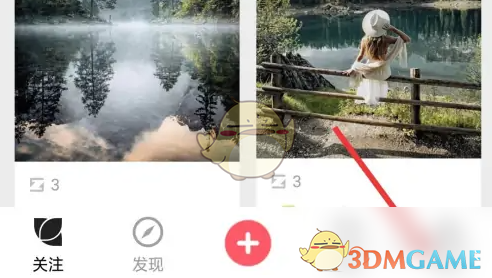 解锁花瓣手游私信屏蔽技巧，隐私保护一步到位