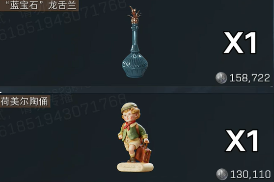 三角洲行动S4赛季3x3必备道具详解：轻松制霸手游竞技场