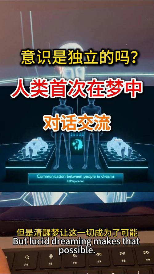 梦见宇宙人意味着哪些?解读心理暗示与生活启示 梦见宇宙人意味着哪些?解读心理暗示与生活启示