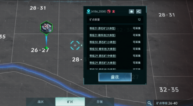 群星纪元高级打地攻略：如何快速提升战力？