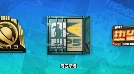绝区零1.7版本隐藏成就揭秘：你未发现的惊喜！