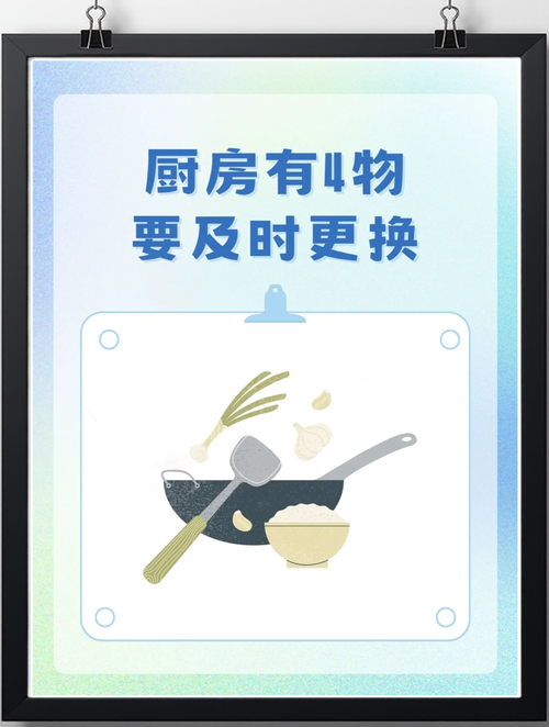 梦见厨具寓意揭秘背后隐藏的生活启示是哪些? 梦见厨具寓意揭秘背后隐藏的生活启示是哪些?