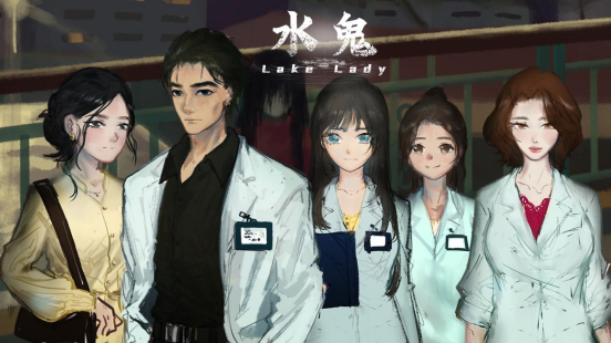 探寻水鬼：诡异人体画符与灵异故事中的惊悚秘密