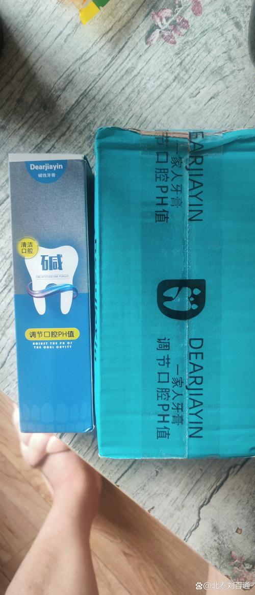 梦见牙膏的6个可能寓意，解梦背后的心理揭秘