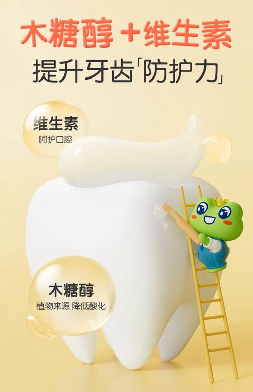 梦见牙膏的6个可能寓意，解梦背后的心理揭秘