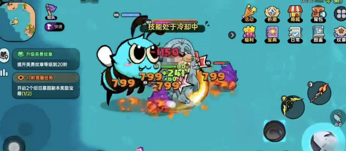 你是否还在寻找如何击败英勇之地隐藏Boss的最佳策略？揭示关键技巧与攻略！