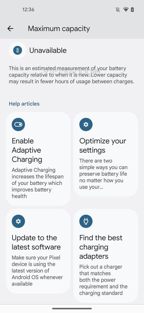 安卓16正式发布！2025年谷歌的这一革新会如何改变你的手机体验？