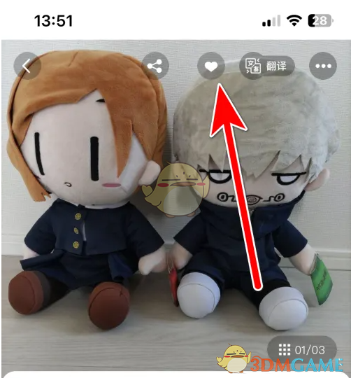 手游攻略：轻松收藏挖煤姬，打造完美游戏体验！