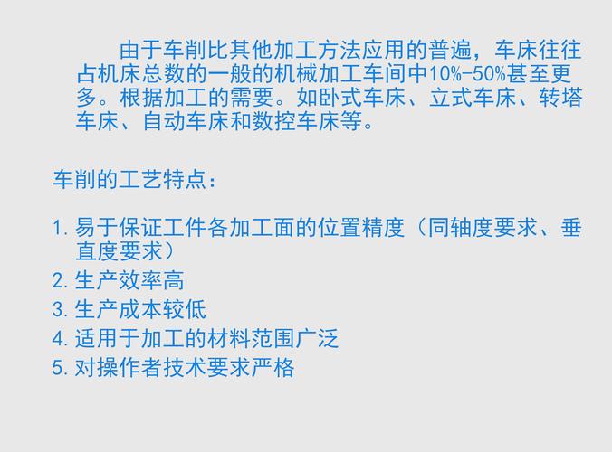 梦见机械工深度解析原因及高效解决方案 梦见机械工深度解析原因及高效解决方案