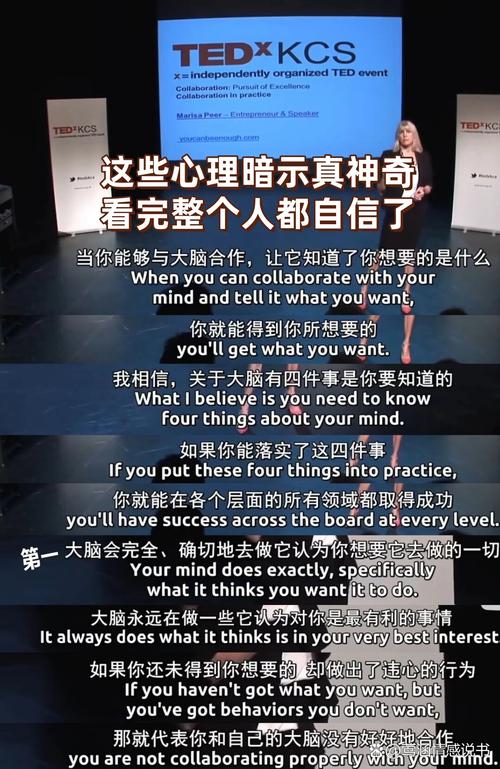 揭秘梦中行走象征着哪些？背后隐藏的心理暗示让人惊叹！