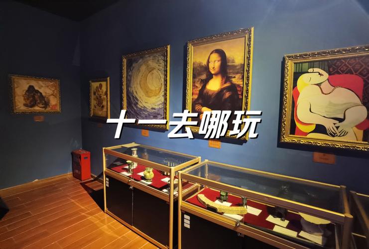 探索梦见博物馆的7种独特诠释，解锁内心秘密