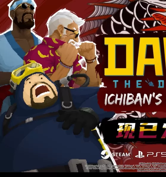 潜水员戴夫×如龙联动DLC上线!本体史低折扣,你准备好畅玩了吗? 潜水员戴夫×如龙联动DLC上线!本体史低折扣,你准备好畅玩了吗?