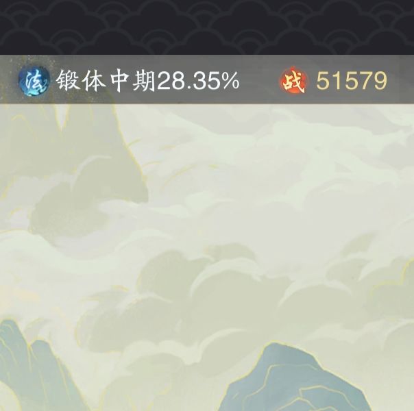 揭开神秘策略：零氪玩家如何在踏风行中实现战力飙升？