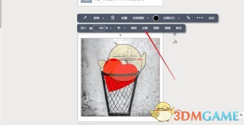 揭秘秀米编辑器边框设置技巧，你错过了哪些关键步骤？