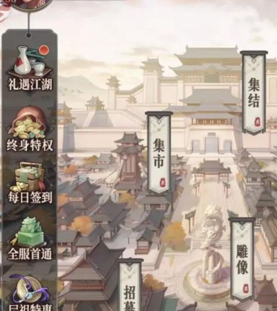 不良人：破局元宝用途全解析，轻松提升游戏体验