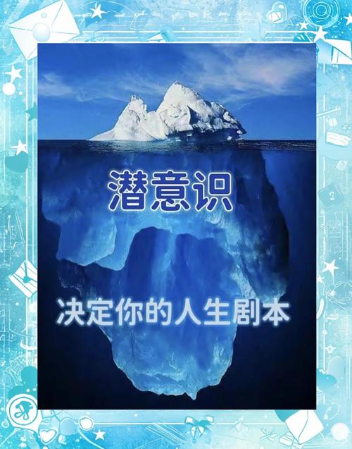 梦见美容师解析心理暗示与潜意识的对比分析 梦见美容师解析心理暗示与潜意识的对比分析