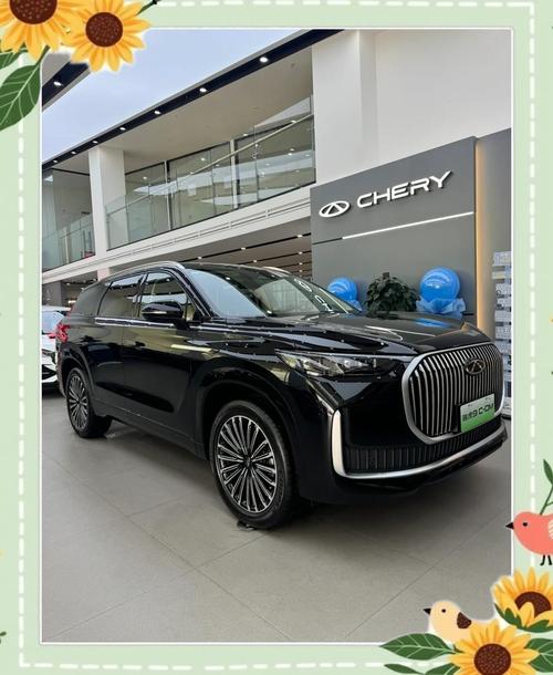 为什么选择瑞虎9 C-DM？售价15.99万起，是否比途观L更智能、更具驾控乐趣？探讨合资让路的真相！