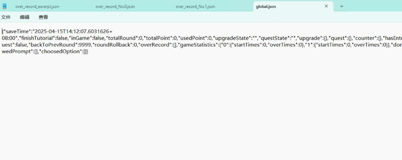 如何在苏丹的游戏重制版中有效利用命运商店点数？