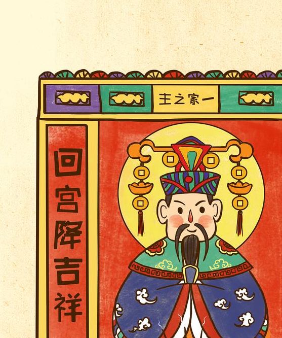 梦见灶王爷的5种超准解读及运势提升技巧