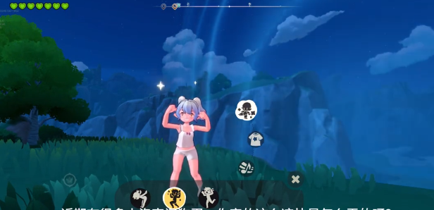 如何在洛克王国：世界中快速换衣？专业攻略指南！