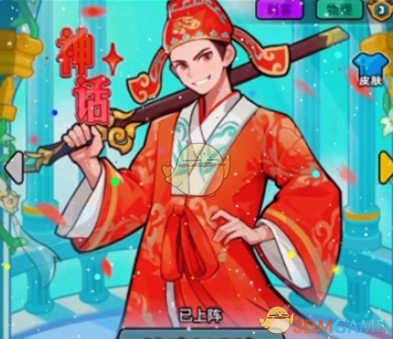 手游攻略：解锁<百炼英雄>至尊宝武器进阶效果，全面提升战力！