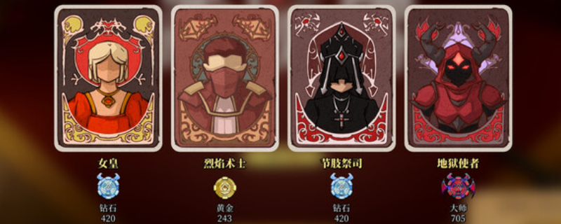 寻找天启派对：恶魔牌最佳配置？全面指南助你轻松掌控游戏体验！