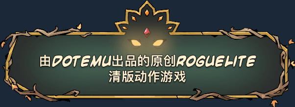 揭秘绝对魔权:你不知道的游戏特色与隐藏技巧! 揭秘绝对魔权:你不知道的游戏特色与隐藏技巧!