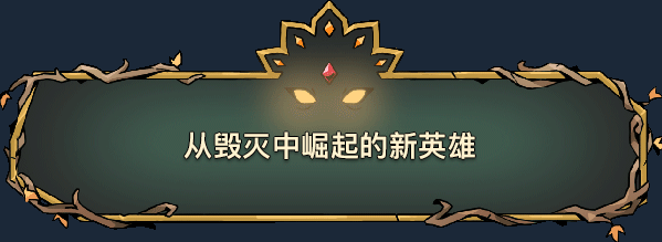 揭秘绝对魔权:你不知道的游戏特色与隐藏技巧! 揭秘绝对魔权:你不知道的游戏特色与隐藏技巧!