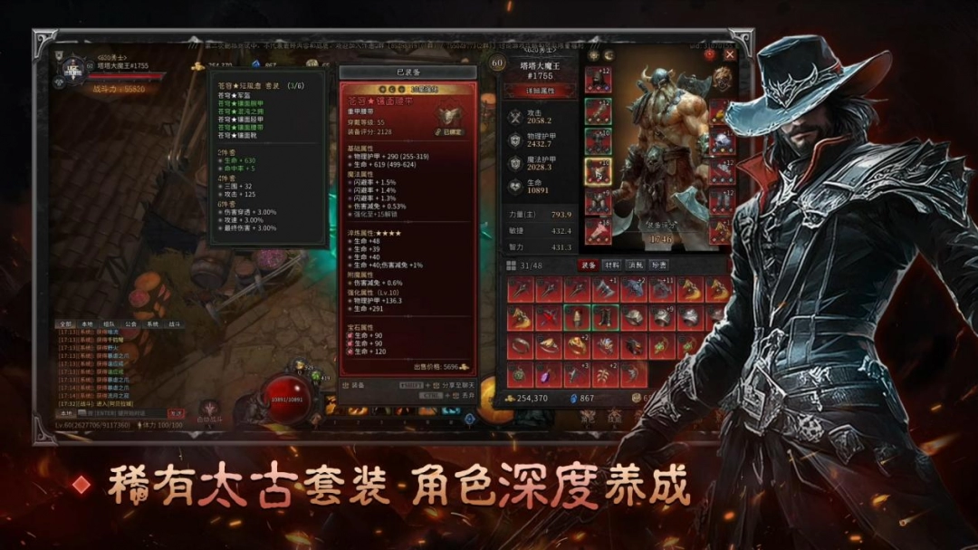 如何在黑暗时代爆爽刷宝?揭示KK平台隐藏技巧,重温经典地牢冒险! 如何在黑暗时代爆爽刷宝?揭示KK平台隐藏技巧,重温经典地牢冒险!