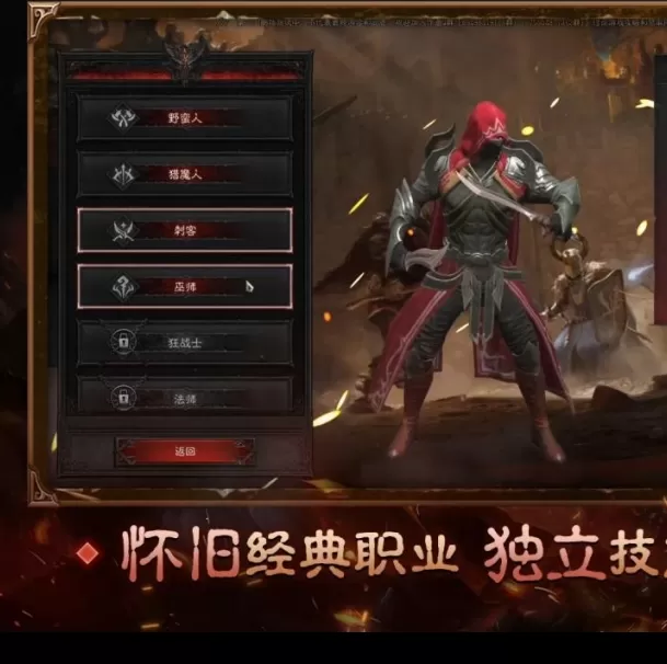 如何在黑暗时代爆爽刷宝?揭示KK平台隐藏技巧,重温经典地牢冒险! 如何在黑暗时代爆爽刷宝?揭示KK平台隐藏技巧,重温经典地牢冒险!