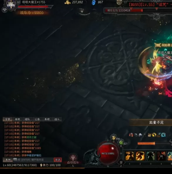 如何在黑暗时代爆爽刷宝?揭示KK平台隐藏技巧,重温经典地牢冒险! 如何在黑暗时代爆爽刷宝?揭示KK平台隐藏技巧,重温经典地牢冒险!