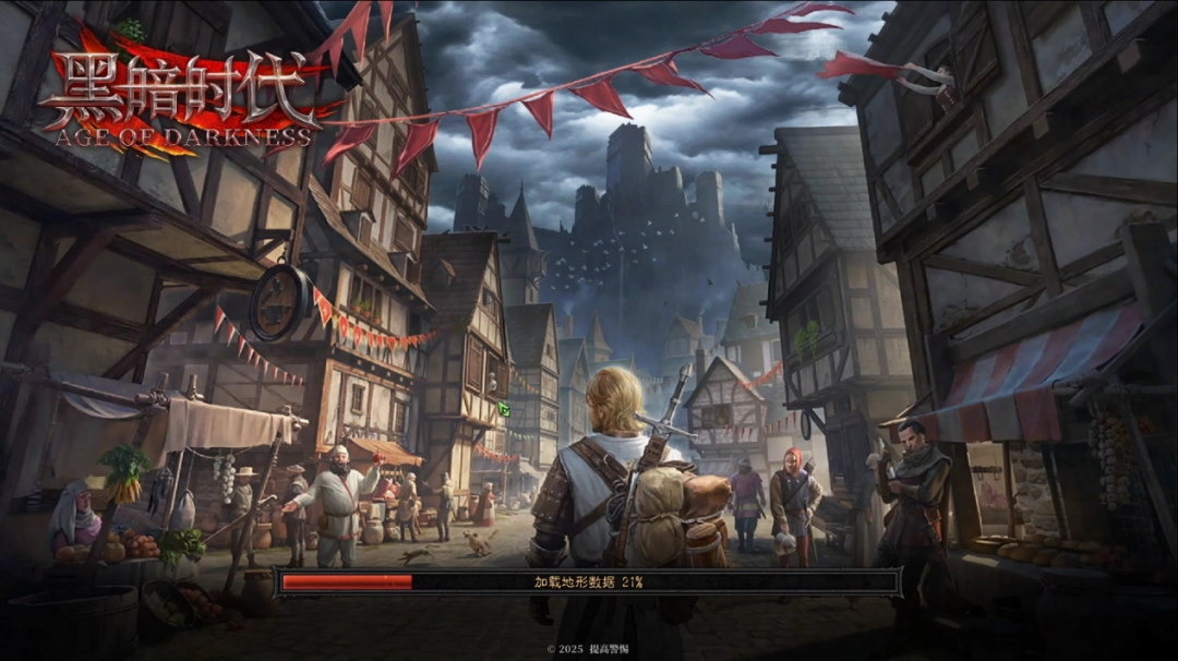 如何在黑暗时代爆爽刷宝?揭示KK平台隐藏技巧,重温经典地牢冒险! 如何在黑暗时代爆爽刷宝?揭示KK平台隐藏技巧,重温经典地牢冒险!