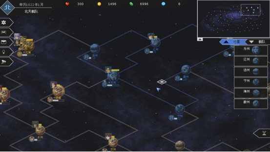 如何通过策略征服星辰?铁血书写新纪元的秘籍就在混沌银河ⅡSwitch版中! 如何通过策略征服星辰?铁血书写新纪元的秘籍就在混沌银河ⅡSwitch版中!